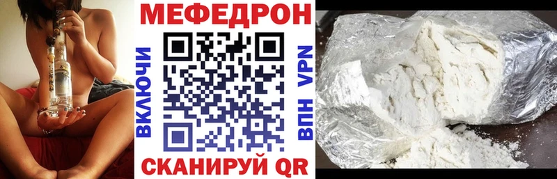 Где можно купить наркотики Кулебаки Alpha PVP  КОКАИН  MEGA маркетплейс  Марихуана  ГАШИШ 