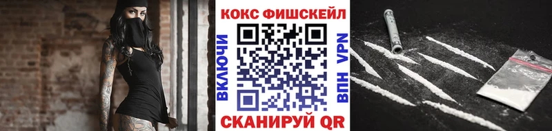 Кокаин 98%  Кулебаки 