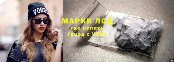 прущие грибы Белоозёрский