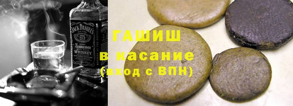 прущие грибы Белоозёрский