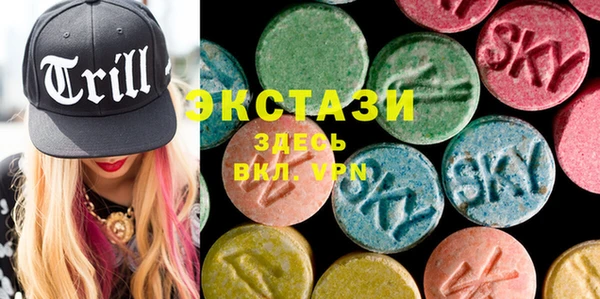 прущие грибы Белоозёрский