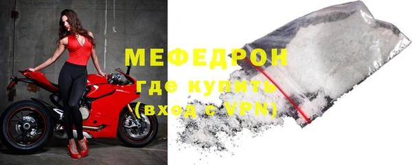 ешки Белокуриха