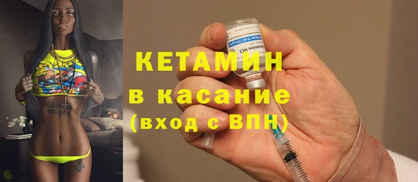прущие грибы Белоозёрский
