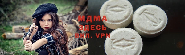ешки Белокуриха