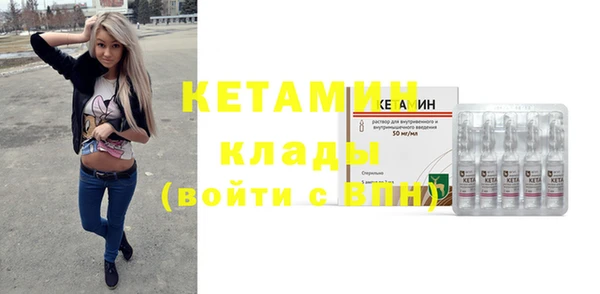 дистиллят марихуана Беломорск