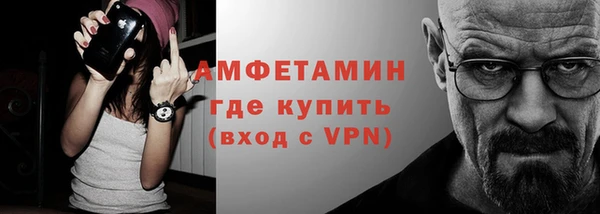 каннабис Строитель