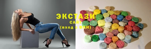 ешки Белокуриха