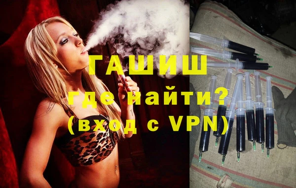 ешки Белокуриха