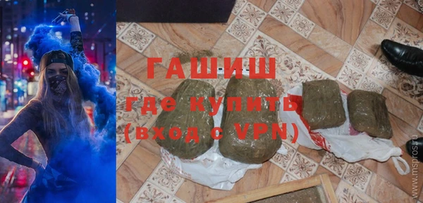 прущие грибы Белоозёрский