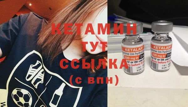 ешки Белокуриха