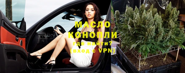 ешки Белокуриха