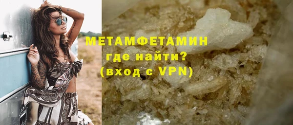 ешки Белокуриха