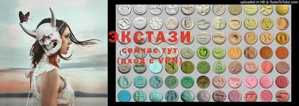 прущие грибы Белоозёрский