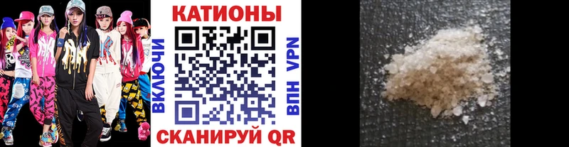 где купить наркоту Кулебаки МЕФ мука