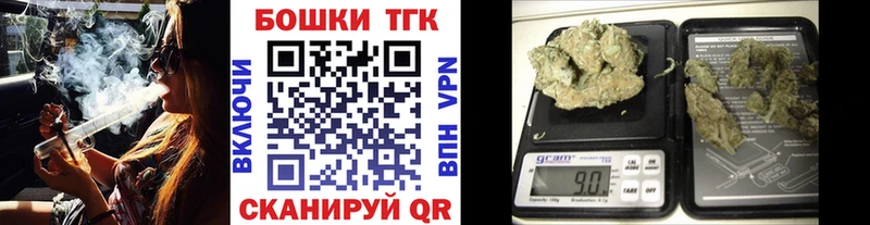 мега вход  где найти наркотики  Кулебаки  Марихуана индика 